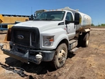 Used Water Truck